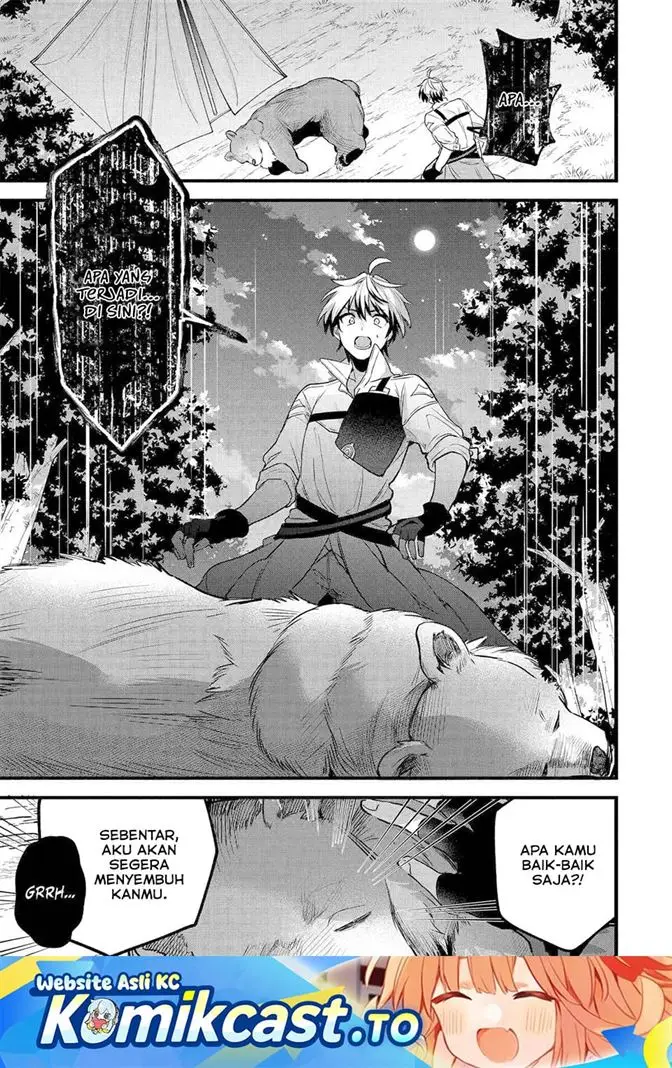 image-komik-yuusha-party-wo-tsuihou-sareta-beast-tamer-saikyou-shuzoku-nekomimi-shojo-to-deau-chapter-85-0/16