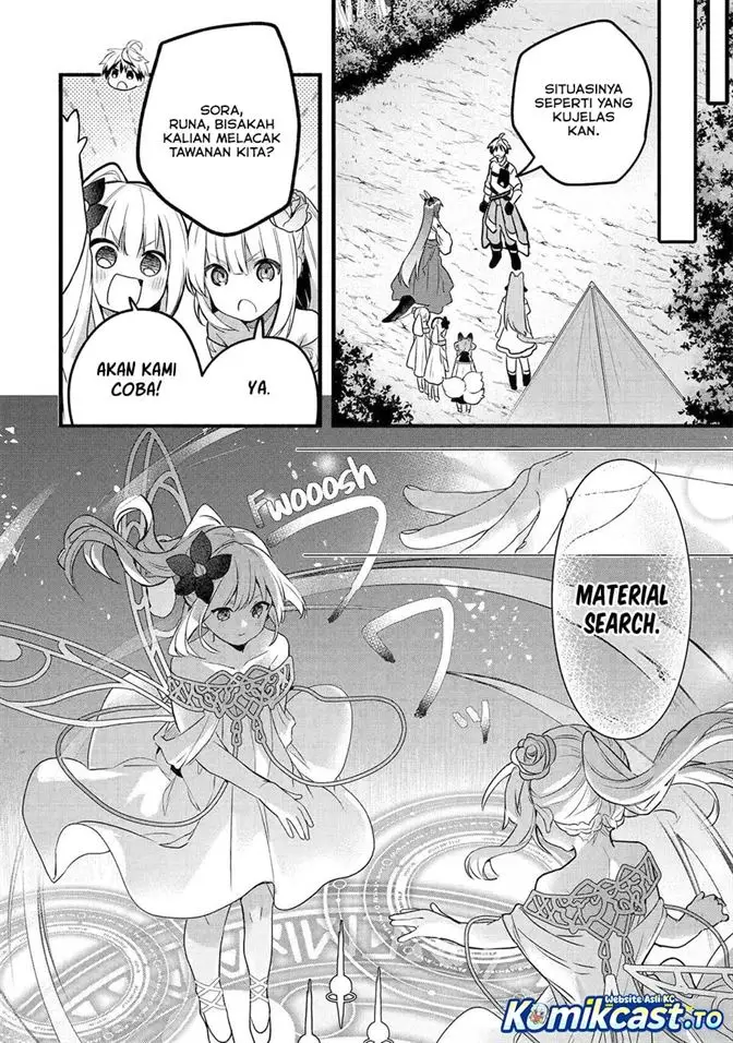 image-komik-yuusha-party-wo-tsuihou-sareta-beast-tamer-saikyou-shuzoku-nekomimi-shojo-to-deau-chapter-85-3/16