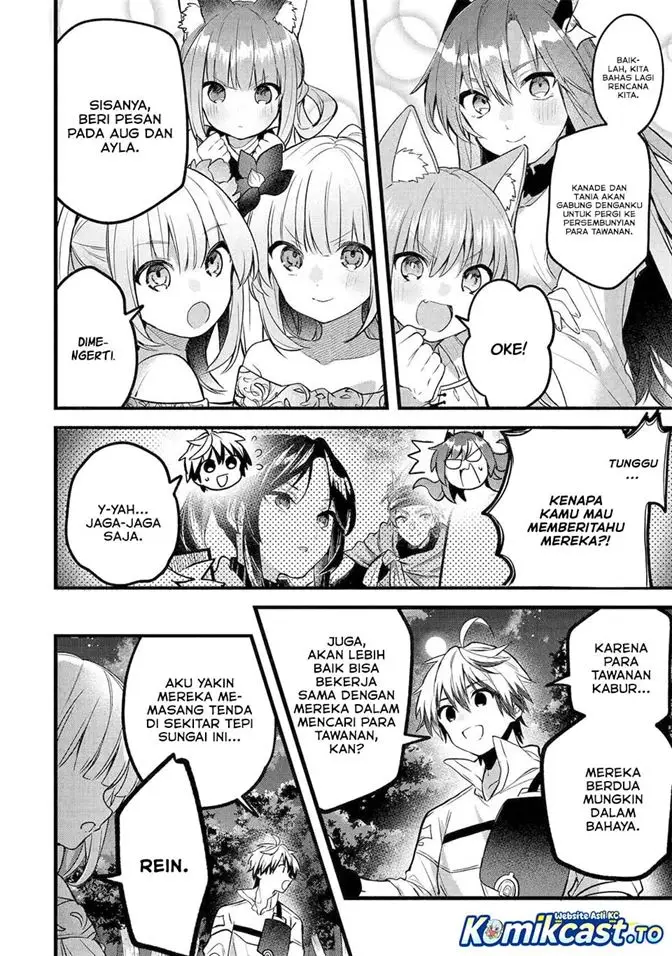 image-komik-yuusha-party-wo-tsuihou-sareta-beast-tamer-saikyou-shuzoku-nekomimi-shojo-to-deau-chapter-85-5/16