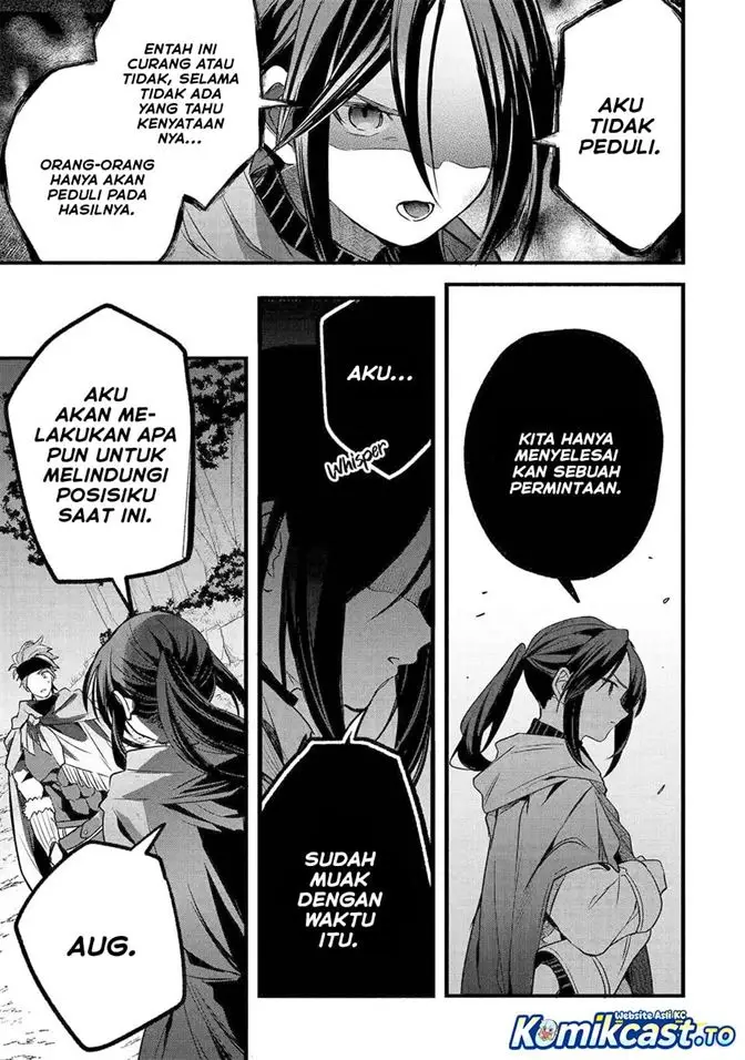 image-komik-yuusha-party-wo-tsuihou-sareta-beast-tamer-saikyou-shuzoku-nekomimi-shojo-to-deau-chapter-85-12/16