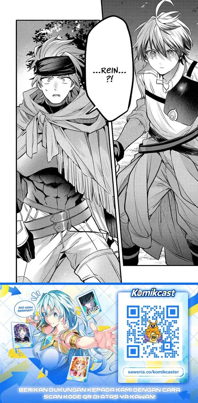 image-komik-yuusha-party-wo-tsuihou-sareta-beast-tamer-saikyou-shuzoku-nekomimi-shojo-to-deau-chapter-85-15/16
