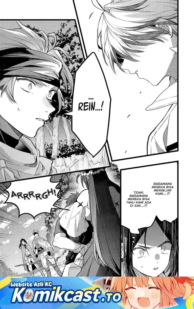 image-komik-yuusha-party-wo-tsuihou-sareta-beast-tamer-saikyou-shuzoku-nekomimi-shojo-to-deau-chapter-86-0/10
