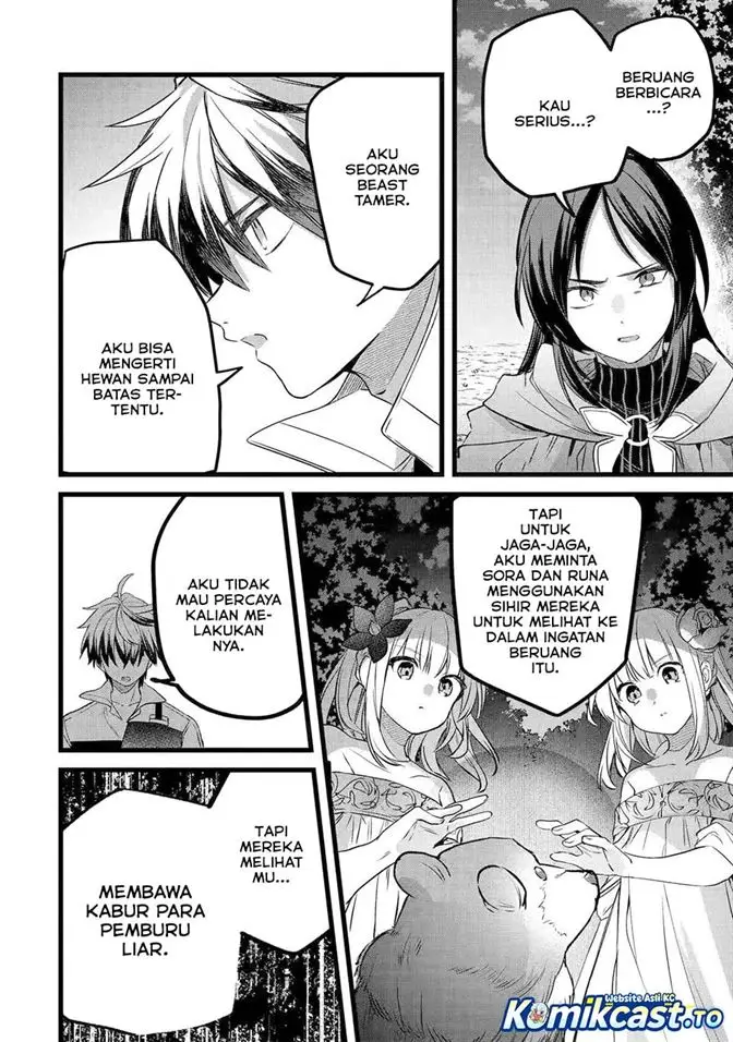image-komik-yuusha-party-wo-tsuihou-sareta-beast-tamer-saikyou-shuzoku-nekomimi-shojo-to-deau-chapter-86-3/10