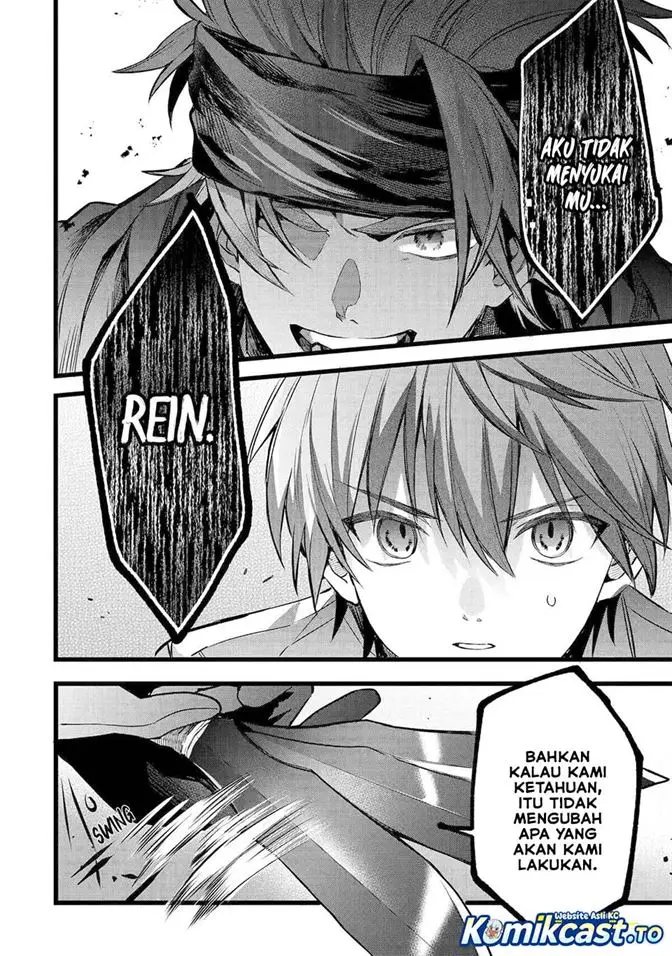 image-komik-yuusha-party-wo-tsuihou-sareta-beast-tamer-saikyou-shuzoku-nekomimi-shojo-to-deau-chapter-86-5/10