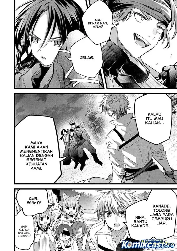 image-komik-yuusha-party-wo-tsuihou-sareta-beast-tamer-saikyou-shuzoku-nekomimi-shojo-to-deau-chapter-86-7/10