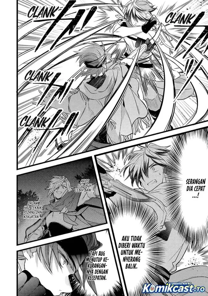 image-komik-yuusha-party-wo-tsuihou-sareta-beast-tamer-saikyou-shuzoku-nekomimi-shojo-to-deau-chapter-87-5/18