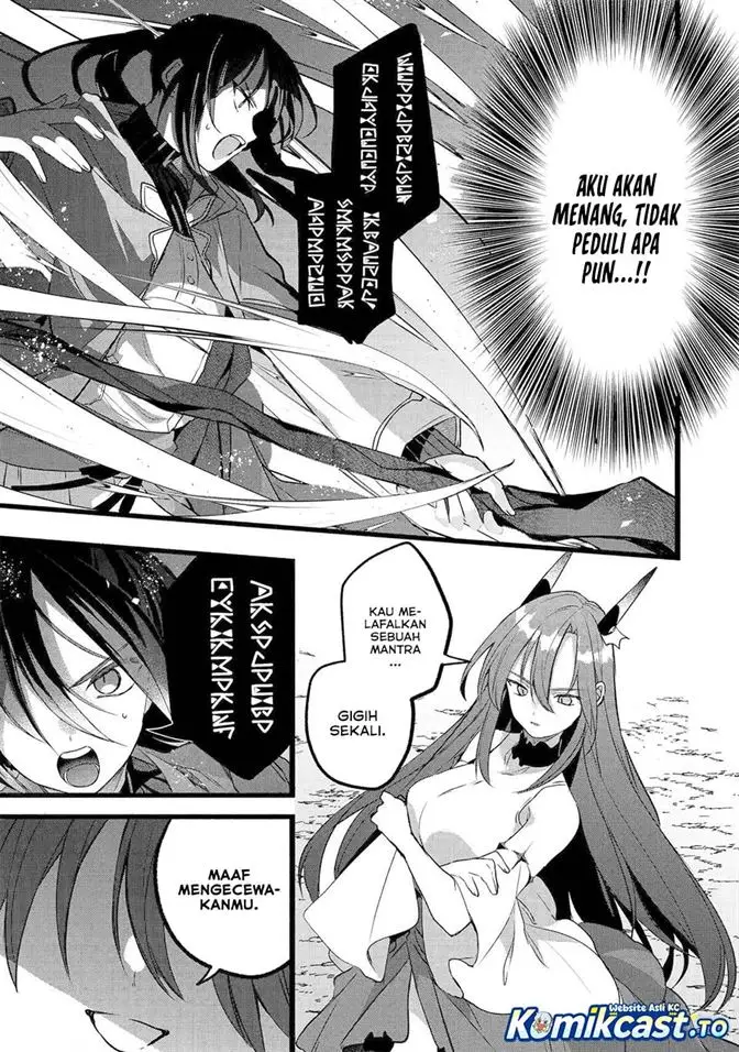 image-komik-yuusha-party-wo-tsuihou-sareta-beast-tamer-saikyou-shuzoku-nekomimi-shojo-to-deau-chapter-88-14/20