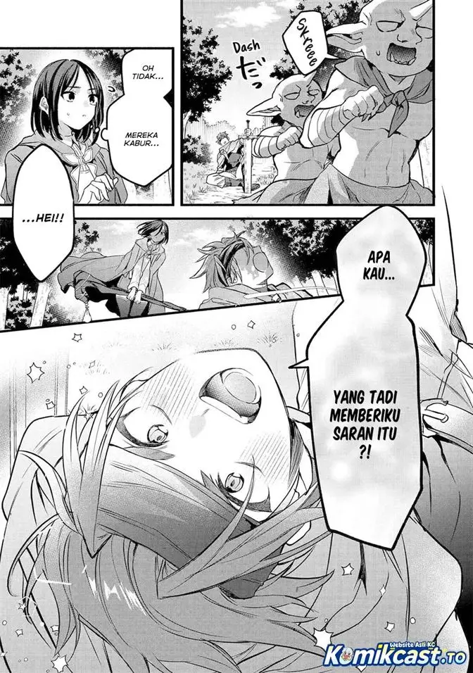 image-komik-yuusha-party-wo-tsuihou-sareta-beast-tamer-saikyou-shuzoku-nekomimi-shojo-to-deau-chapter-89-8/16