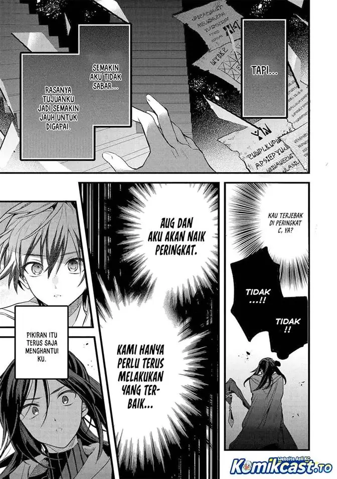 image-komik-yuusha-party-wo-tsuihou-sareta-beast-tamer-saikyou-shuzoku-nekomimi-shojo-to-deau-chapter-89-14/16