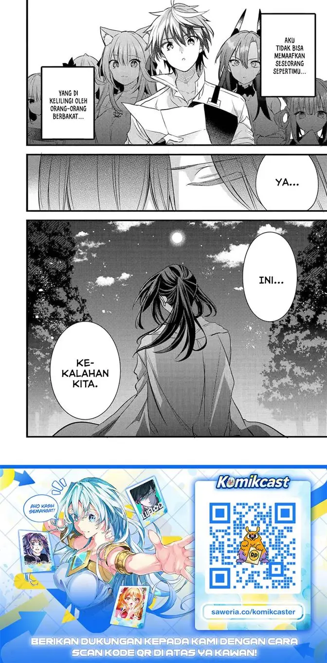 image-komik-yuusha-party-wo-tsuihou-sareta-beast-tamer-saikyou-shuzoku-nekomimi-shojo-to-deau-chapter-89-15/16