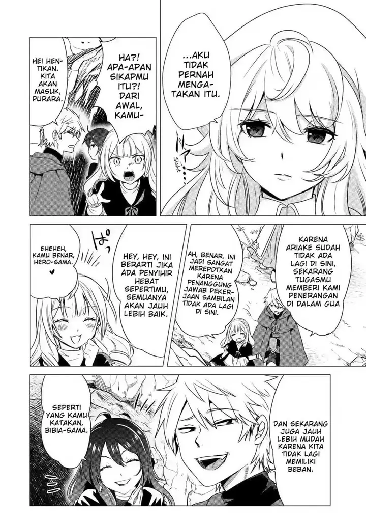 image-komik-yuusha-party-wo-tsuihou-sareta-beast-tamer-saikyou-shuzoku-nekomimi-shojo-to-deau-chapter-9-6/12