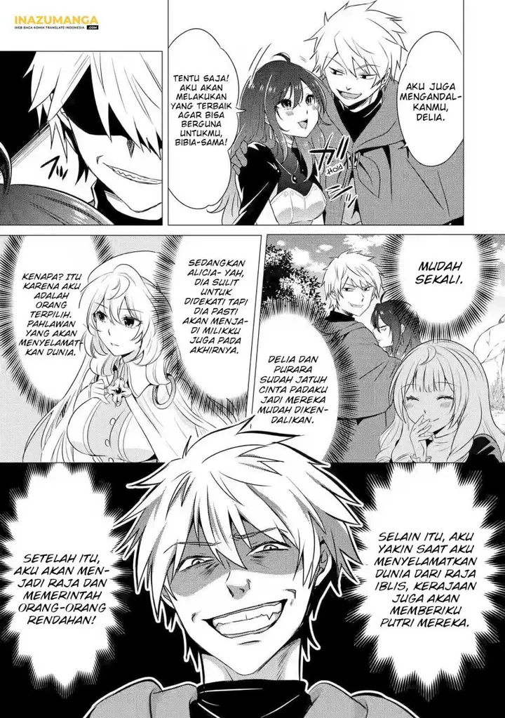 image-komik-yuusha-party-wo-tsuihou-sareta-beast-tamer-saikyou-shuzoku-nekomimi-shojo-to-deau-chapter-9-7/12