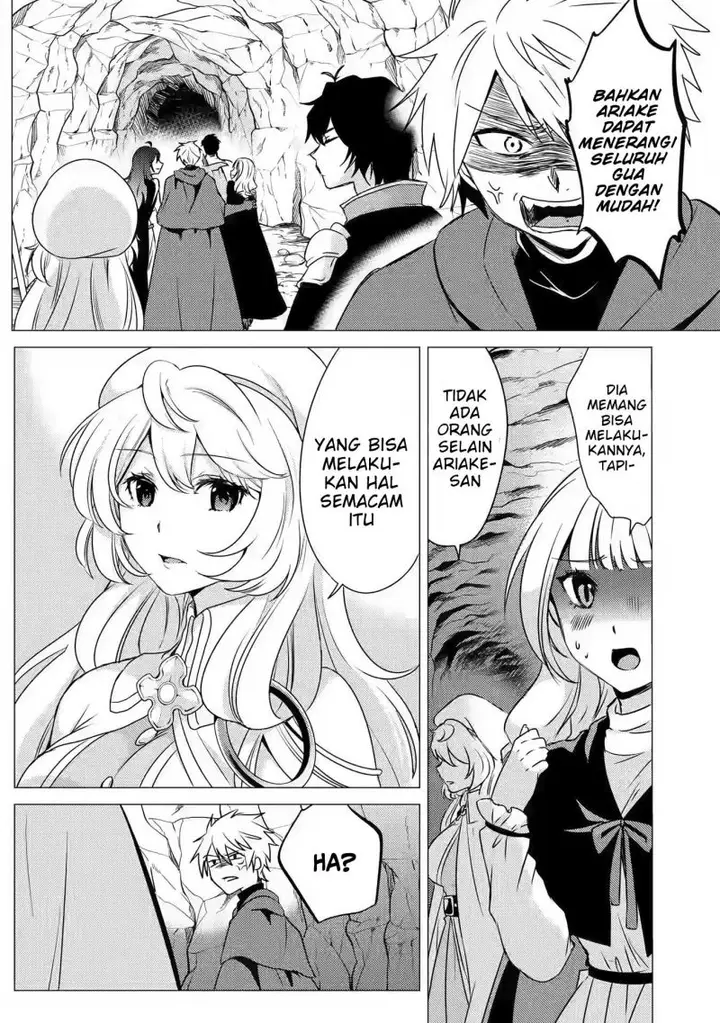 image-komik-yuusha-party-wo-tsuihou-sareta-beast-tamer-saikyou-shuzoku-nekomimi-shojo-to-deau-chapter-9-9/12