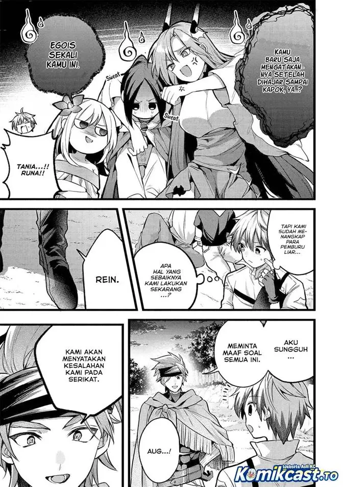 image-komik-yuusha-party-wo-tsuihou-sareta-beast-tamer-saikyou-shuzoku-nekomimi-shojo-to-deau-chapter-90-2/16