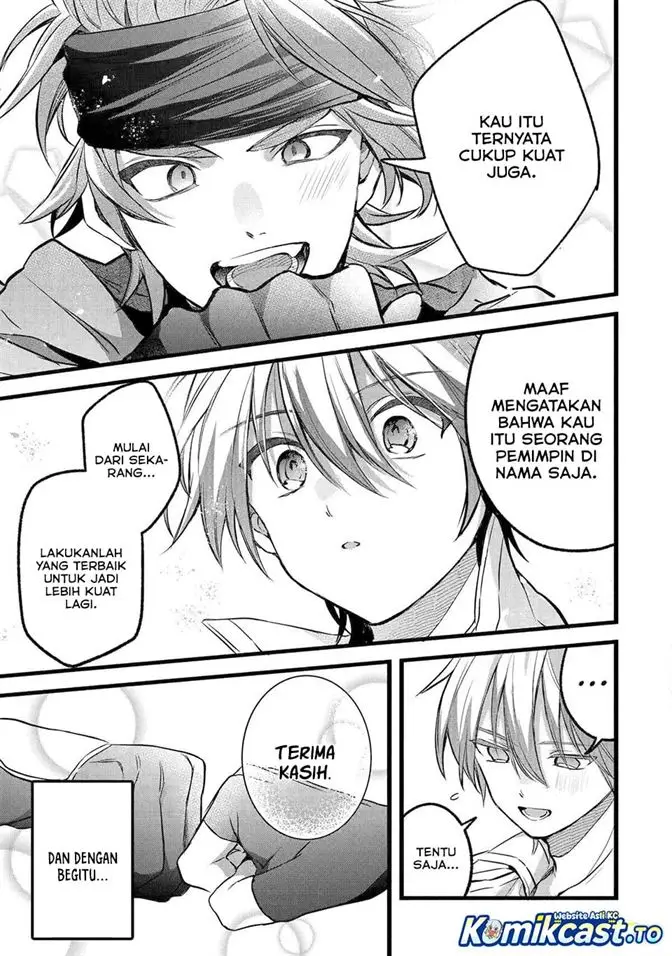 image-komik-yuusha-party-wo-tsuihou-sareta-beast-tamer-saikyou-shuzoku-nekomimi-shojo-to-deau-chapter-90-4/16