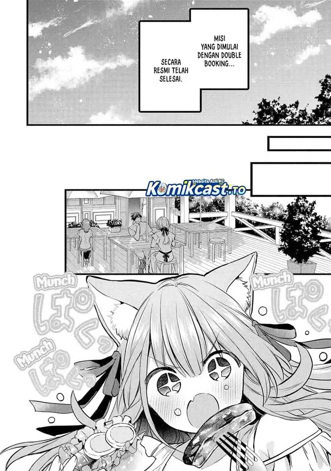 image-komik-yuusha-party-wo-tsuihou-sareta-beast-tamer-saikyou-shuzoku-nekomimi-shojo-to-deau-chapter-90-5/16