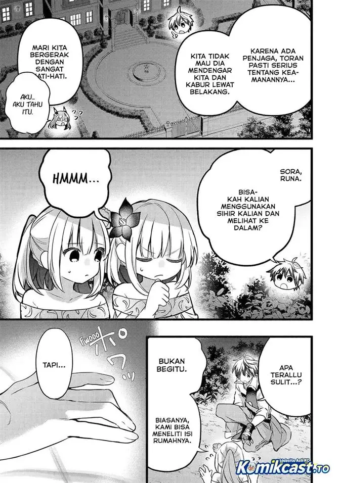 image-komik-yuusha-party-wo-tsuihou-sareta-beast-tamer-saikyou-shuzoku-nekomimi-shojo-to-deau-chapter-91-2/20