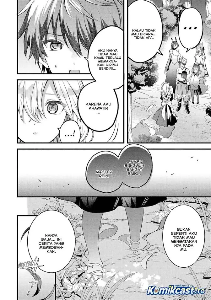 image-komik-yuusha-party-wo-tsuihou-sareta-beast-tamer-saikyou-shuzoku-nekomimi-shojo-to-deau-chapter-91-15/20