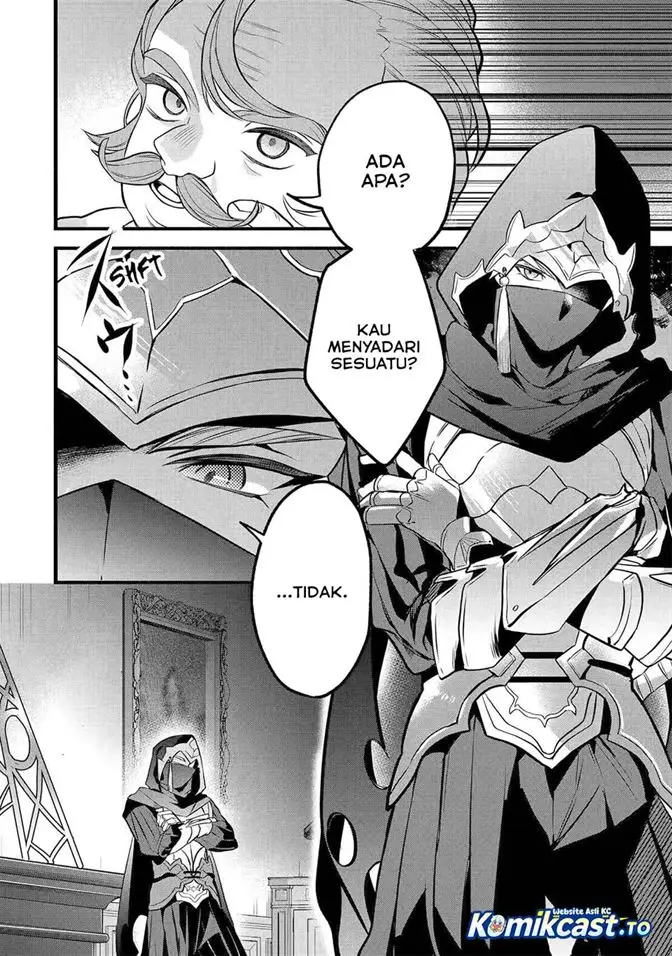 image-komik-yuusha-party-wo-tsuihou-sareta-beast-tamer-saikyou-shuzoku-nekomimi-shojo-to-deau-chapter-92-1/16