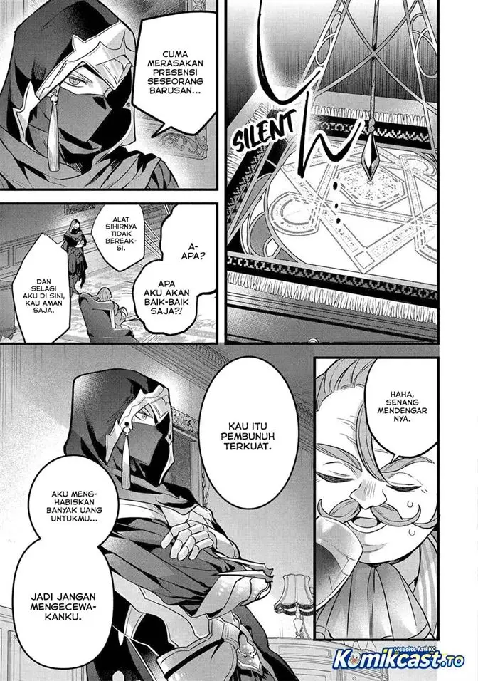 image-komik-yuusha-party-wo-tsuihou-sareta-beast-tamer-saikyou-shuzoku-nekomimi-shojo-to-deau-chapter-92-2/16
