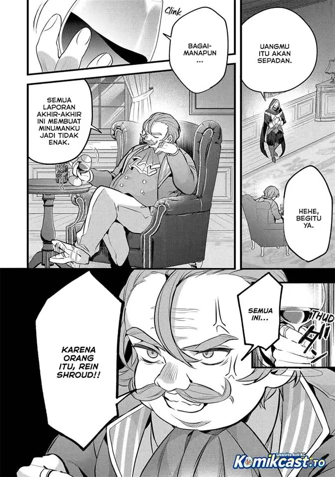 image-komik-yuusha-party-wo-tsuihou-sareta-beast-tamer-saikyou-shuzoku-nekomimi-shojo-to-deau-chapter-92-3/16