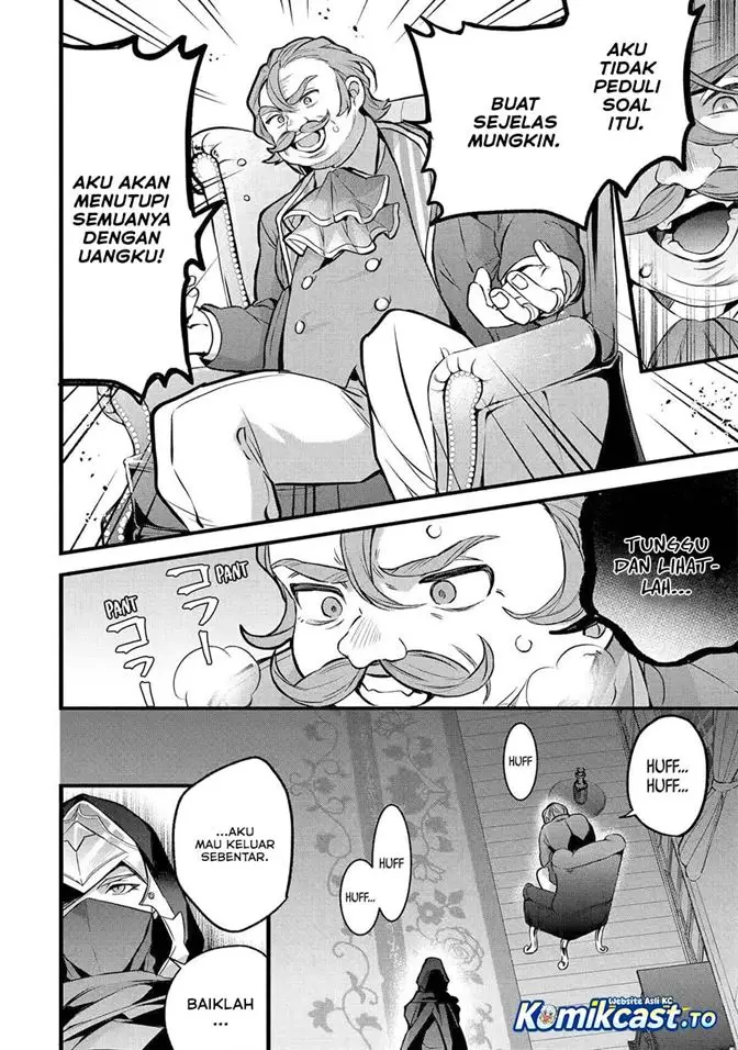 image-komik-yuusha-party-wo-tsuihou-sareta-beast-tamer-saikyou-shuzoku-nekomimi-shojo-to-deau-chapter-92-7/16