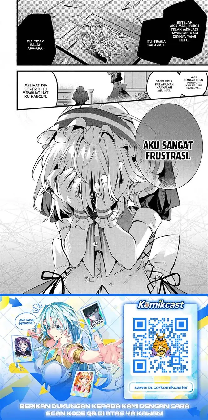 image-komik-yuusha-party-wo-tsuihou-sareta-beast-tamer-saikyou-shuzoku-nekomimi-shojo-to-deau-chapter-92-15/16