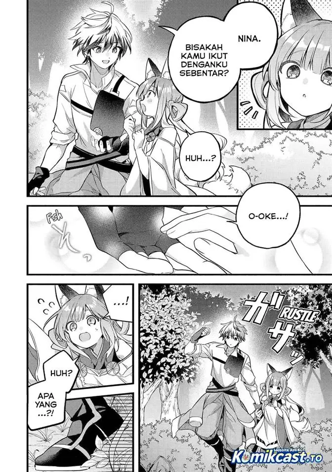 image-komik-yuusha-party-wo-tsuihou-sareta-beast-tamer-saikyou-shuzoku-nekomimi-shojo-to-deau-chapter-93-3/21