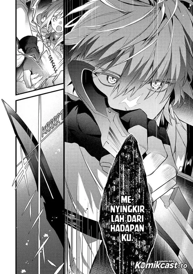 image-komik-yuusha-party-wo-tsuihou-sareta-beast-tamer-saikyou-shuzoku-nekomimi-shojo-to-deau-chapter-93-5/21
