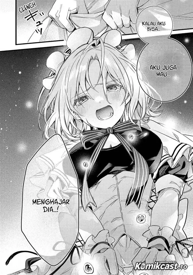 image-komik-yuusha-party-wo-tsuihou-sareta-beast-tamer-saikyou-shuzoku-nekomimi-shojo-to-deau-chapter-93-13/21