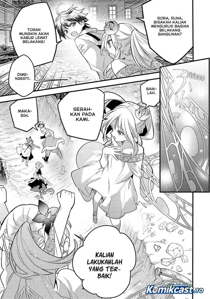image-komik-yuusha-party-wo-tsuihou-sareta-beast-tamer-saikyou-shuzoku-nekomimi-shojo-to-deau-chapter-94-8/14