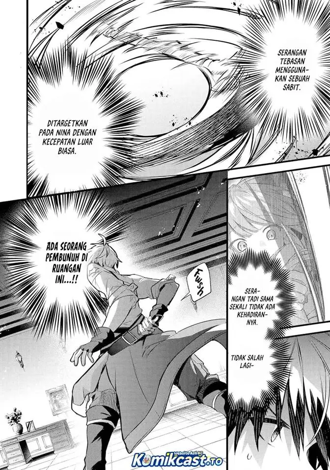 image-komik-yuusha-party-wo-tsuihou-sareta-beast-tamer-saikyou-shuzoku-nekomimi-shojo-to-deau-chapter-96-3/31