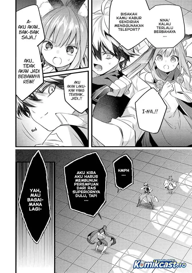 image-komik-yuusha-party-wo-tsuihou-sareta-beast-tamer-saikyou-shuzoku-nekomimi-shojo-to-deau-chapter-96-7/31