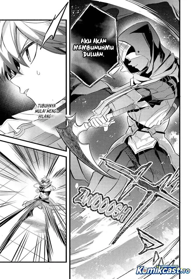 image-komik-yuusha-party-wo-tsuihou-sareta-beast-tamer-saikyou-shuzoku-nekomimi-shojo-to-deau-chapter-96-8/31
