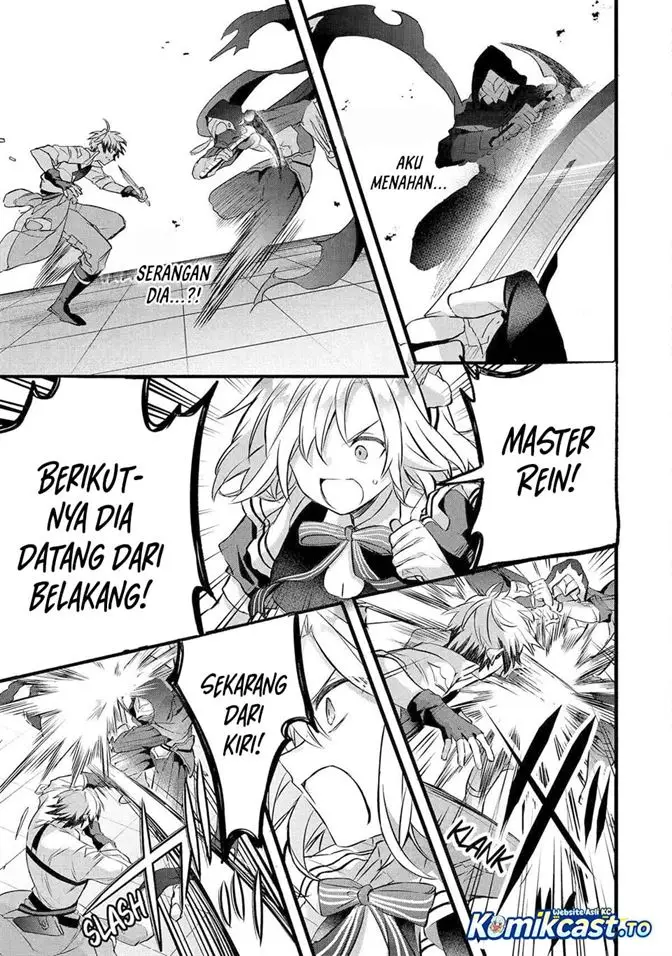image-komik-yuusha-party-wo-tsuihou-sareta-beast-tamer-saikyou-shuzoku-nekomimi-shojo-to-deau-chapter-96-16/31