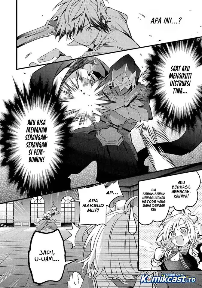 image-komik-yuusha-party-wo-tsuihou-sareta-beast-tamer-saikyou-shuzoku-nekomimi-shojo-to-deau-chapter-96-17/31