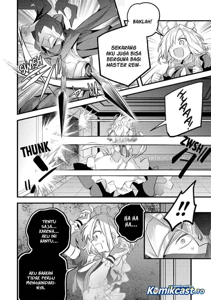 image-komik-yuusha-party-wo-tsuihou-sareta-beast-tamer-saikyou-shuzoku-nekomimi-shojo-to-deau-chapter-96-19/31