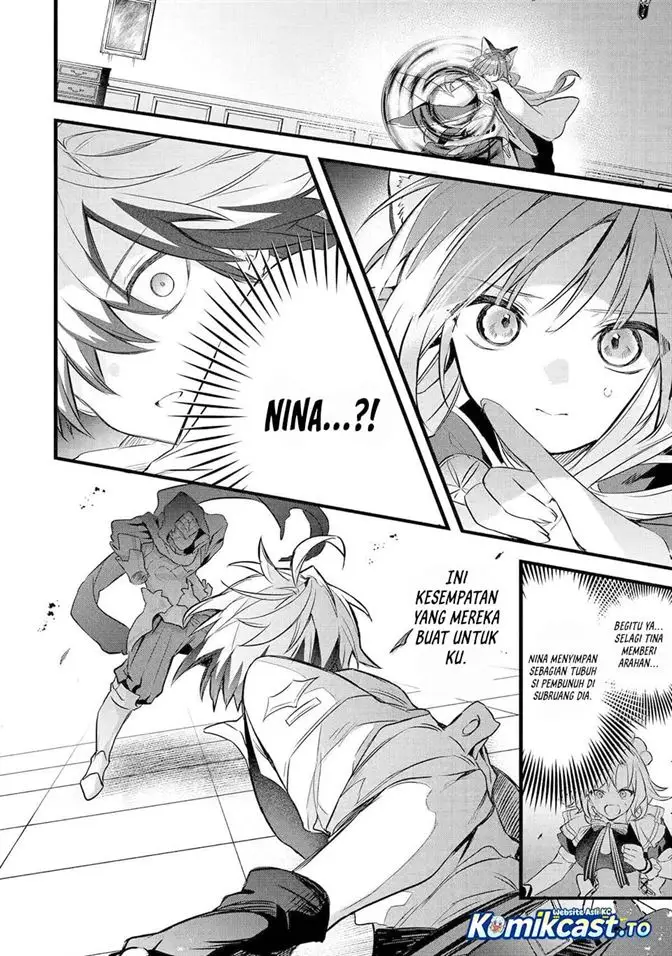 image-komik-yuusha-party-wo-tsuihou-sareta-beast-tamer-saikyou-shuzoku-nekomimi-shojo-to-deau-chapter-96-25/31