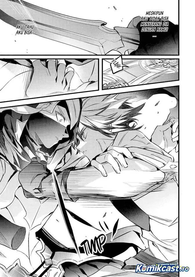 image-komik-yuusha-party-wo-tsuihou-sareta-beast-tamer-saikyou-shuzoku-nekomimi-shojo-to-deau-chapter-96-26/31
