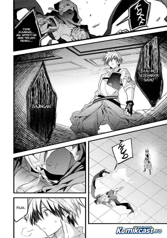image-komik-yuusha-party-wo-tsuihou-sareta-beast-tamer-saikyou-shuzoku-nekomimi-shojo-to-deau-chapter-96-28/31
