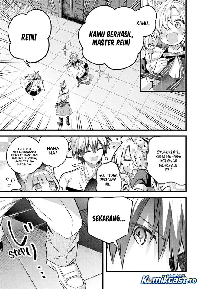 image-komik-yuusha-party-wo-tsuihou-sareta-beast-tamer-saikyou-shuzoku-nekomimi-shojo-to-deau-chapter-96-29/31