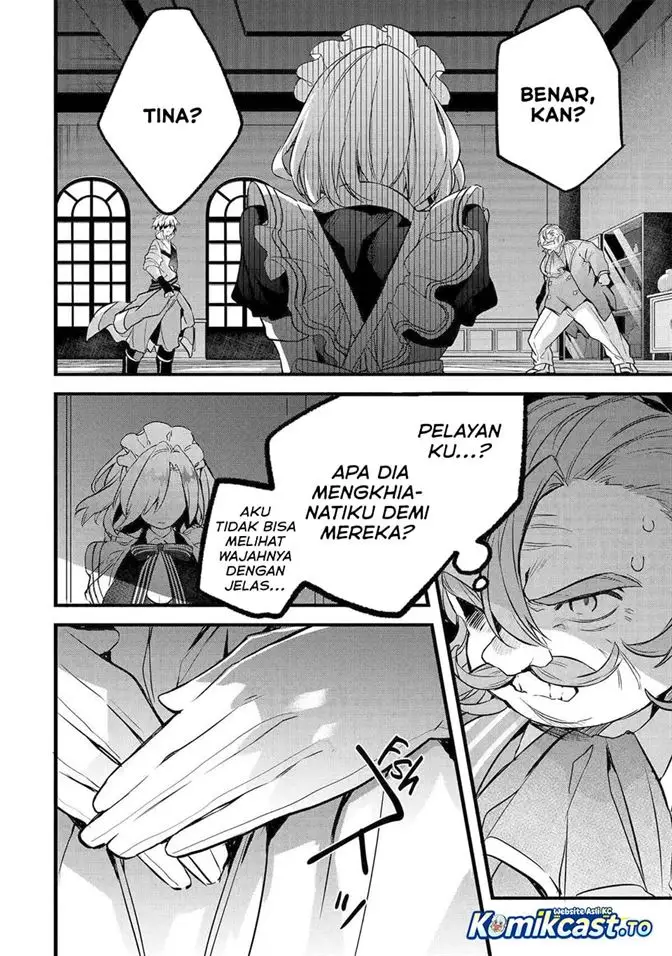 image-komik-yuusha-party-wo-tsuihou-sareta-beast-tamer-saikyou-shuzoku-nekomimi-shojo-to-deau-chapter-97-3/24