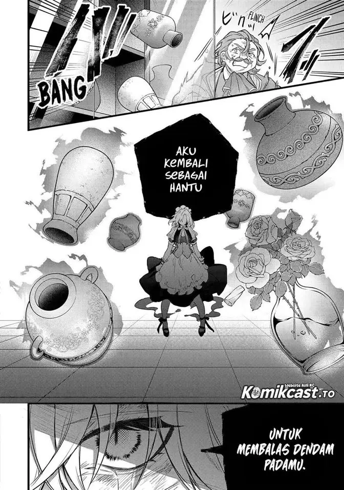 image-komik-yuusha-party-wo-tsuihou-sareta-beast-tamer-saikyou-shuzoku-nekomimi-shojo-to-deau-chapter-97-7/24