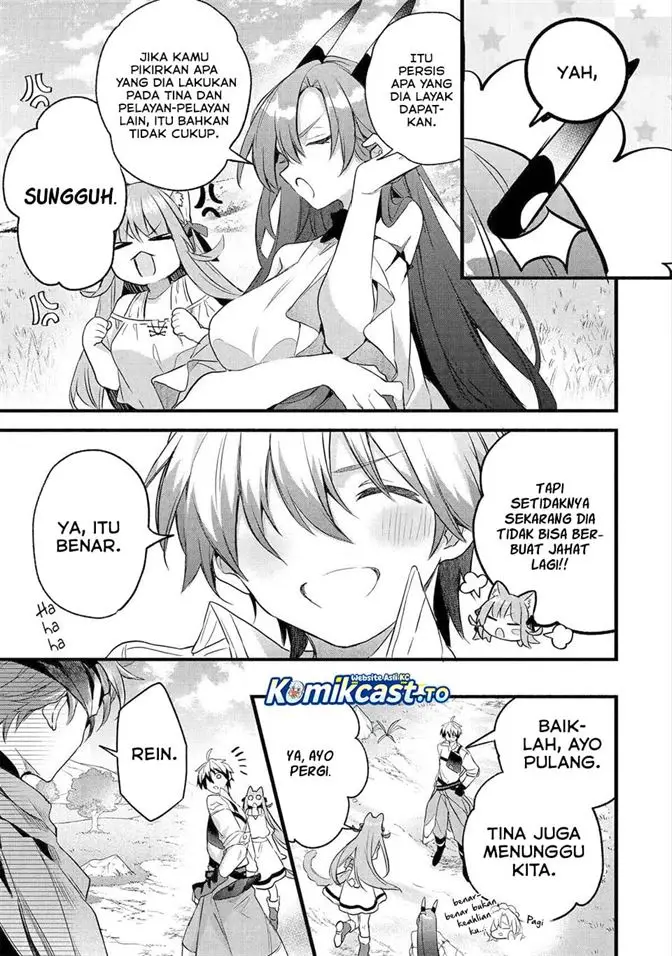 image-komik-yuusha-party-wo-tsuihou-sareta-beast-tamer-saikyou-shuzoku-nekomimi-shojo-to-deau-chapter-98-2/16