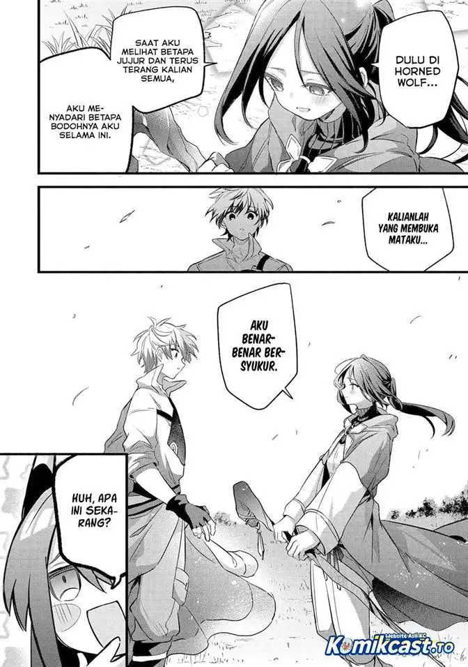 image-komik-yuusha-party-wo-tsuihou-sareta-beast-tamer-saikyou-shuzoku-nekomimi-shojo-to-deau-chapter-98-5/16