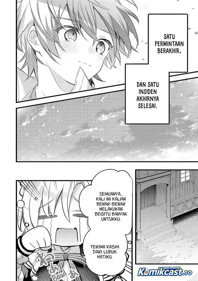 image-komik-yuusha-party-wo-tsuihou-sareta-beast-tamer-saikyou-shuzoku-nekomimi-shojo-to-deau-chapter-98-7/16