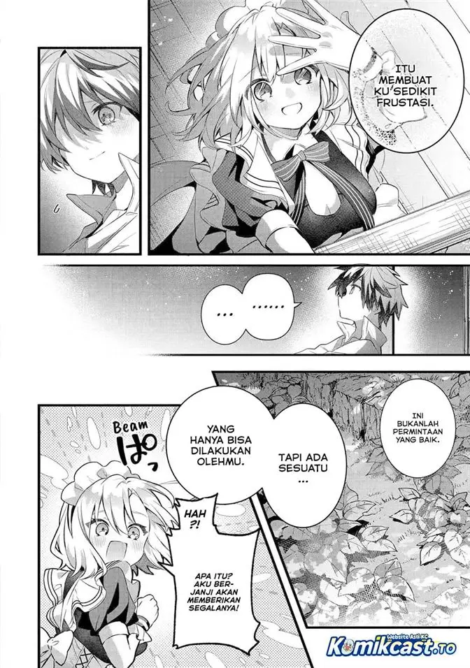 image-komik-yuusha-party-wo-tsuihou-sareta-beast-tamer-saikyou-shuzoku-nekomimi-shojo-to-deau-chapter-99-13/22