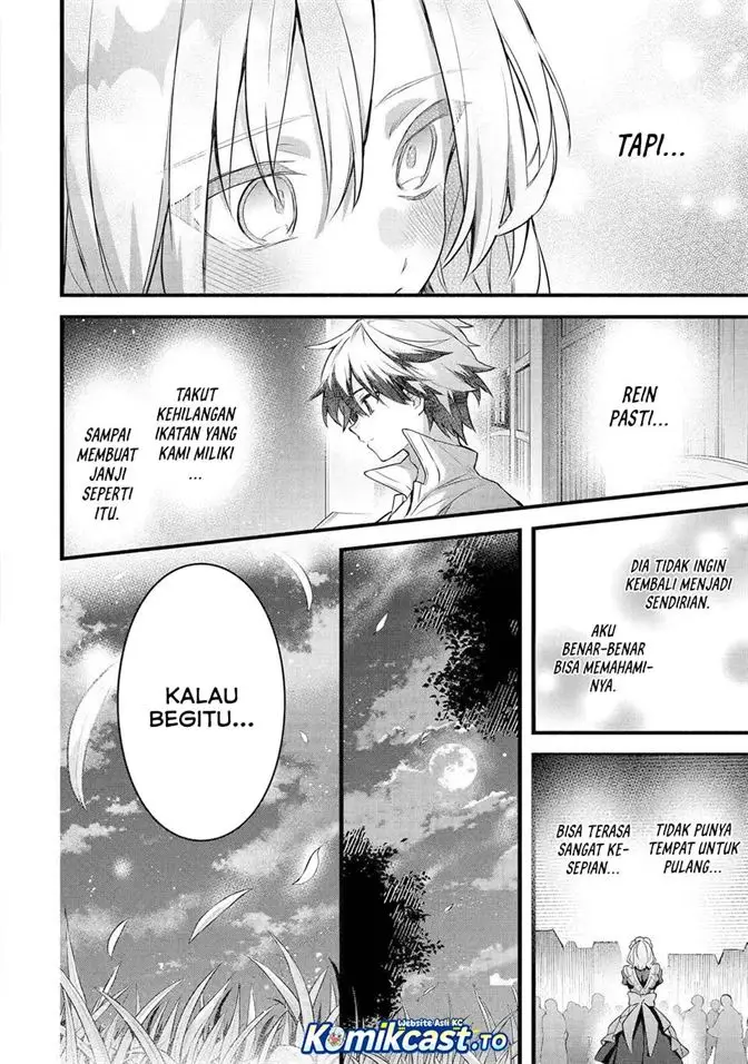 image-komik-yuusha-party-wo-tsuihou-sareta-beast-tamer-saikyou-shuzoku-nekomimi-shojo-to-deau-chapter-99-17/22
