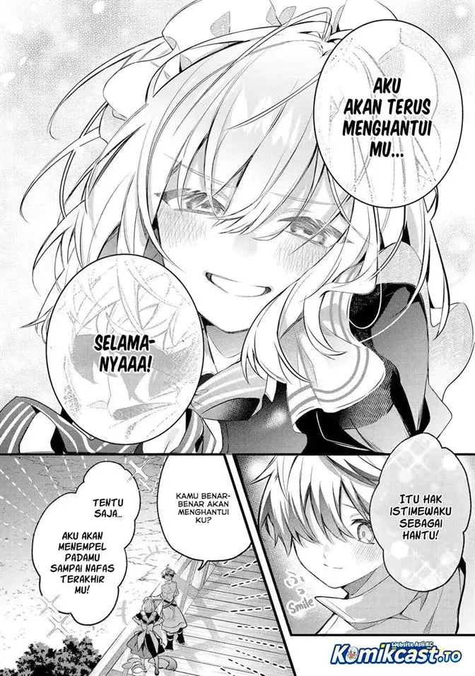 image-komik-yuusha-party-wo-tsuihou-sareta-beast-tamer-saikyou-shuzoku-nekomimi-shojo-to-deau-chapter-99-19/22