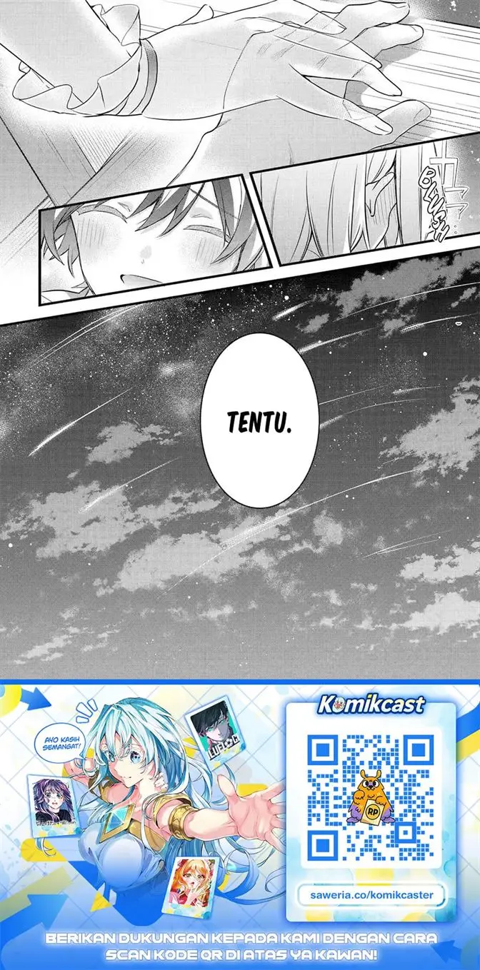 image-komik-yuusha-party-wo-tsuihou-sareta-beast-tamer-saikyou-shuzoku-nekomimi-shojo-to-deau-chapter-99-21/22
